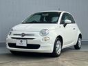 フィアット 500 1.2 カルト 認定中古車保証 ユーコネクト...