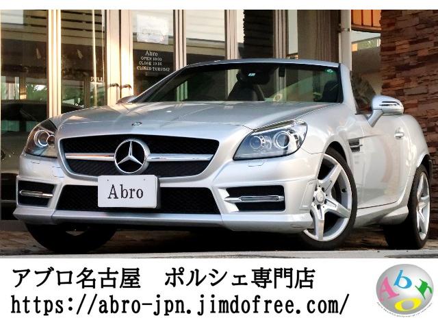 メルセデス ベンツ slkslk200mt amgスポーツパッケージ 6速mt amg18aw 電動オープン オートクルーズ ブラックルーフ hidヘッド ブラックレザー シートヒーター ナビの中古車 車体価格229 9万円 13 平成25 年式 走行5 0万キロ 車体色 メルセデス ベンツ slkslk200mt amgスポーツパッケージ 6速mt amg18aw 電動オープン オートクルーズ ブラックルーフ hidヘッド ブラックレザー シートヒーター ナビの中古車 車体価格229 9万円 13 平成25 年式 走行5 0万キロ 車体色