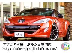 プジョー Rczの中古車在庫一覧 ナビクルcar 1ページ目 プジョー Rczの中古車在庫一覧 ナビクルcar 1ページ目