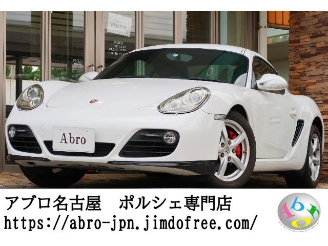 みつかる 125台 ケイマン ポルシェ 40万台から選べる価格相場検索サイトbiglobe中古車 情報提供 グーネット みつかる 125台 ケイマン ポルシェ 40万台から選べる価格相場検索サイトbiglobe中古車 情報提供 グーネット