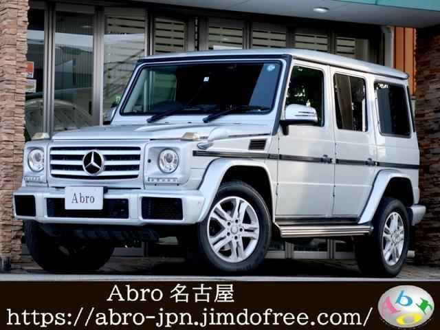 メルセデス・ベンツ Gクラス(ゲレンデヴァーゲン) G350d 後期