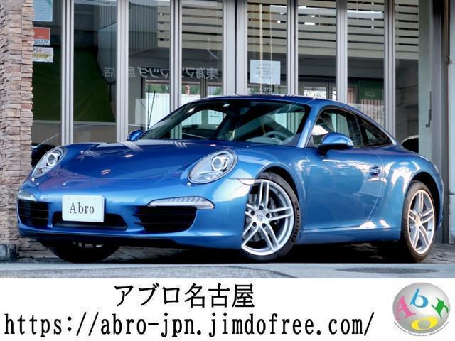 ９１１ ９１１カレラ　レザーインテリア／スポーツステアリング／パドルシフト／電動格納ミラー／純正ナビシステム／電動パーキングブレーキ／シートヒータ／１９インチ純正ホイール