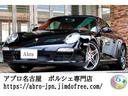 ９１１カレラＳ　後期型　ＰＤＫ　テラコッタオールレザーインテリア　ターボ１９ＡＷ　ＰＣ記録簿　コンフォートシート　ＰＡＳＭ　ホワイトメーター　ＨＩＤヘッド　Ｓ専用スポーツテール(1枚目)