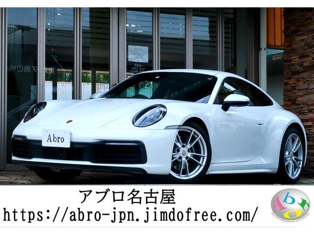 ９１１ ９１１カレラ　Ｆ１９インチＡＷ・Ｒ２０インチＡＷ／レザーシート／ベンチレーション／シートヒーター／ＢＯＳＥサウンド／ＬＥＤヘッドライト／ＡＣＣ／レーンチェンジアシスト／サラウンドアシスト（1枚目）