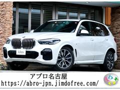 ＢＭＷ　Ｘ５　ｘＤｒｉｖｅ　３５ｄ　Ｍスポーツ　ナビ