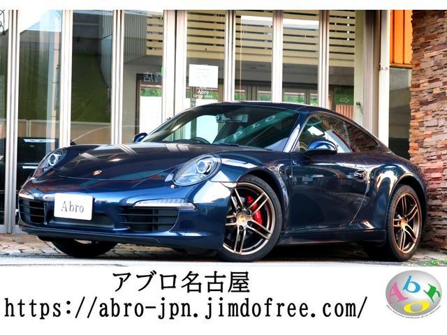 ９１１カレラ　ブラックレザーインテリア／１９インチブロンズアルミ／レッドスポーツキャリパー／シートヒーター・ベンチレーション／オートエアコンシステム／社外高機能ナビ／電格ミラー