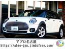 ＭＩＮＩ ＭＩＮＩ クーパーＤ　クラブマン　レザー調シートカバー...