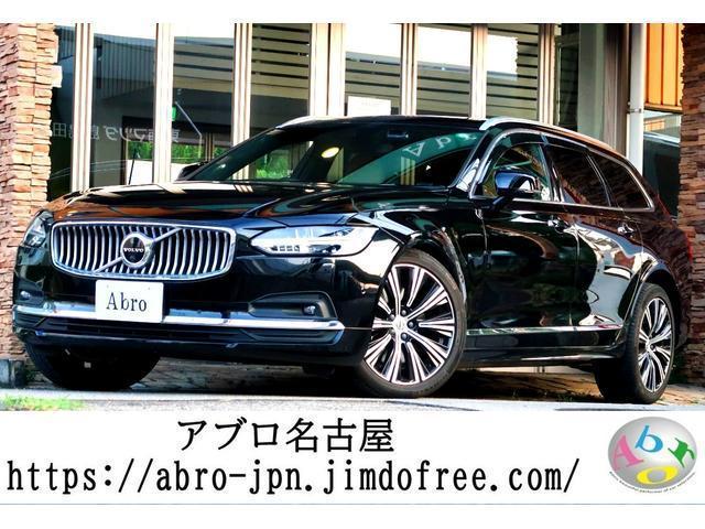 ボルボ V90 2017年モデル B6 AWD Inscriptionの価格・性能・装備