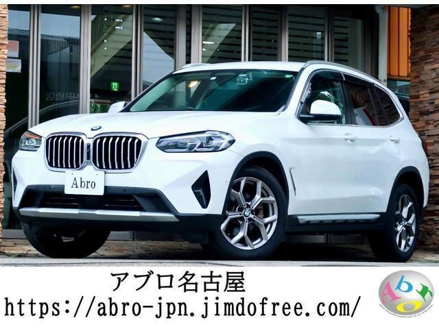 ｘＤｒｉｖｅ　２０ｄ　後期型・アラウンドビューモニター・ＥＴＣ・シートヒーター・３６０度カメラ