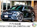 MERCEDES BENZ GLB