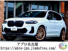 X3 M40i スタイリッシュアグレッサー仕様/ダイナミックボディエクステンション/プレミアムゴールドリム/360度カメラ/スタイリッシュリアフィン/パノラマガラスサンルーフ/ナビ/DTV/レザーシート 中古車画像