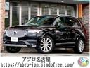 ボルボ ＸＣ９０ Ｄ５　ＡＷＤ　インスクリプション　ブラックレザ...