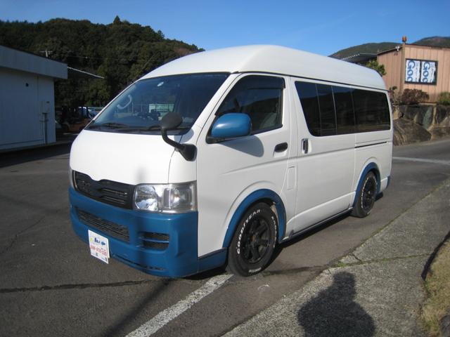 ハイエースバン(トヨタ) ２５００ｃｃディーゼルターボ　ハイルーフ 中古車画像