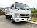 日産 アトラストラック 　ＮＯＸ適合３０００ｋｇ積載車　低スロー...