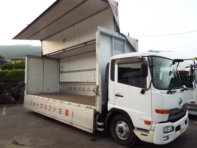 　ＮＯＸ適合アルミウイング　４ｔ車　フルハーフ製　３０００ｋｇ積載車　電動ウイング　走行距離２０万キロ以下　全長８ｍ３５ｃｍ　幅２３３ｃｍ　高さ３５４ｃｍ