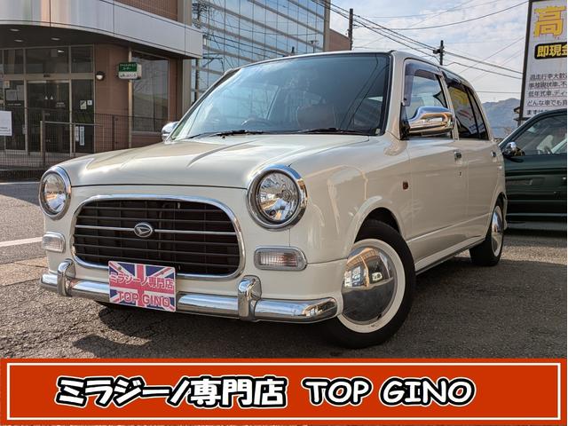 쳤϶Υߥ饸ŹԣϣУǣɣΣϤǤ ˼ʬߤΥΤƤߤޤ󤫡 1