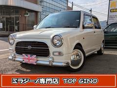 ϥġߥ饸ΡΡƱåĴѡġ٥򴹺