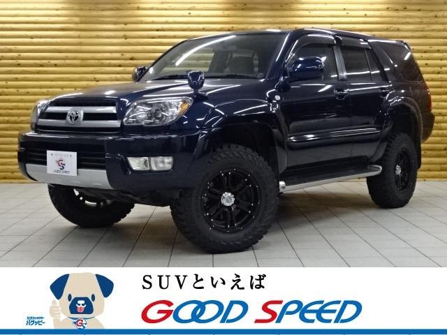 ハイラックスサーフ ssr gの中古車を探すなら グーネット中古車 トヨタの中古車情報 ハイラックスサーフ ssr gの中古車を探すなら グーネット中古車 トヨタの中古車情報