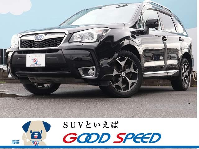 スバルの中古車なら グーネット中古車 岐阜県の中古車情報