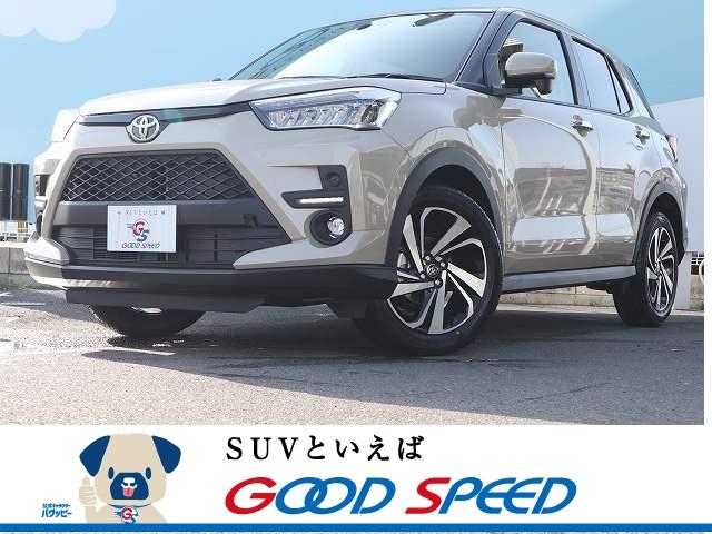 みつかる 44台 岐阜県のライズ トヨタ 40万台から選べる価格相場検索サイトbiglobe中古車 情報提供 グーネット みつかる 44台 岐阜県のライズ トヨタ 40万台から選べる価格相場検索サイトbiglobe中古車 情報提供 グーネット