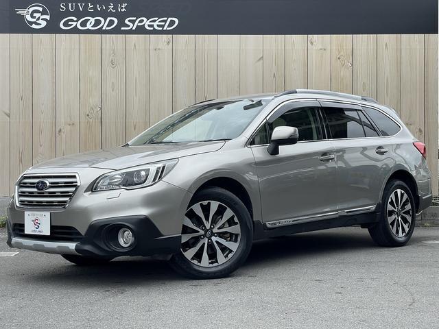 中古車7台 岐阜県のレガシィアウトバック スバル 40万台から選べる価格相場検索サイトbiglobe中古車 情報提供 グーネット