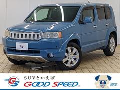 ホンダ クロスロード 中古車検索 価格比較 相場 Webcg ホンダ クロスロード 中古車検索 価格比較 相場 Webcg