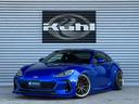 スバル ＢＲＺ Ｓ　【新車コンプリートカー】ＫＵＨＬＲＡＣＩＮＧ...