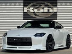 日産　フェアレディＺ　ベースグレード　ＢＯＳＥサウンド　新車コンプリート　ＫＵＨＬ