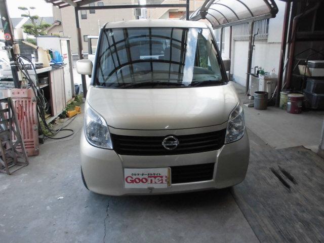 ָĹǤˤʤ ɹǤˤʤǤ 1