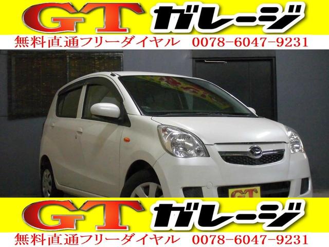 ●ご来店の際は前日までのご来店予約をお願い致します♪ GTガレージ直通無料ダイヤル⇒0078-6047-9231をプッシュ
