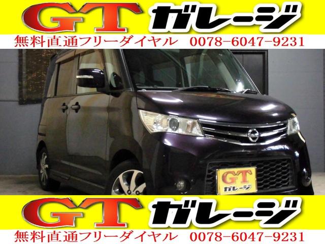 ŹκݤޤǤΤŹͽ򤪴ꤤפޤ ǣԥ졼ľ̵ͣݣݣץå 1