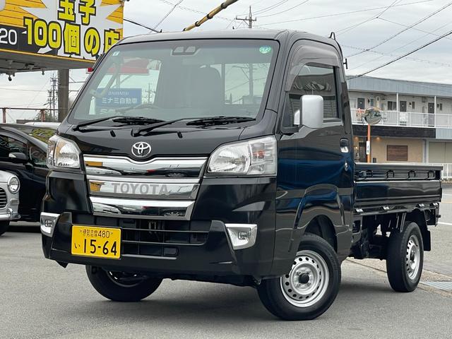 ⳰졪Ǥ ᤯Τͤ⤪ڤˤ䤤碌 1