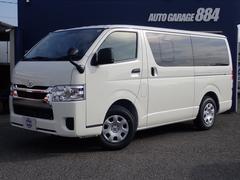 ハイエースバン ロングDX GLパッケージ 登録済未使用車 デジタルインナーミラー LEDヘッドランプ リアクーラー リアヒーター 両側小窓付きスライドドア キーレス 中古車画像