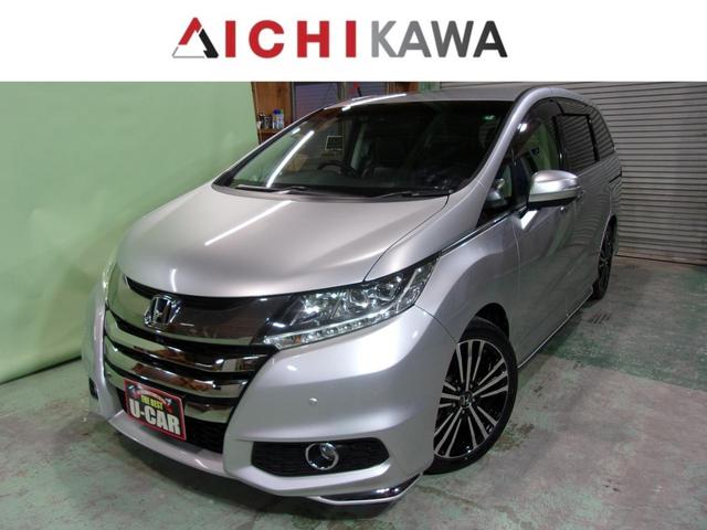 オデッセイ アブソルート・ＥＸ　本革シート／メモリーナビ地デジ／Ｂｌｕｅｔｏｏｔｈ／後席９インチフリップダウンモニター／マルチビューカメラ／両側電動スライドドア／衝突軽減ブレーキ／追従クルーズコントロール／ブラインドスポットモニター（1枚目）