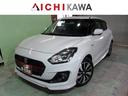 人気のハイブリッド!デュアルセンサーブレーキサポート メモリーナビ/全方位カメラ/パドルシフト付/LEDヘッドライト/ETC