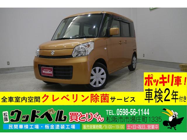 X ナビ ワンセグ CD DVD再生 Bluetooth スマートキー オートエアコン ETC Goo保証1年・車検整備付(1枚目)