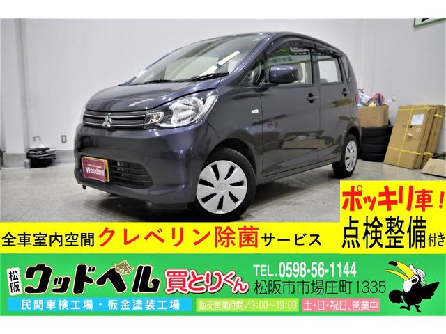 E ナビ フルセグ CD DVD ETC キーレスエントリー Goo保証1年 点検整備付(1枚目)
