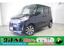 ウッドベル買いとりくん0598-56-1144まで♪ 余計な流通コストをカットしたダイレクト販売だから安心でお買い得です!