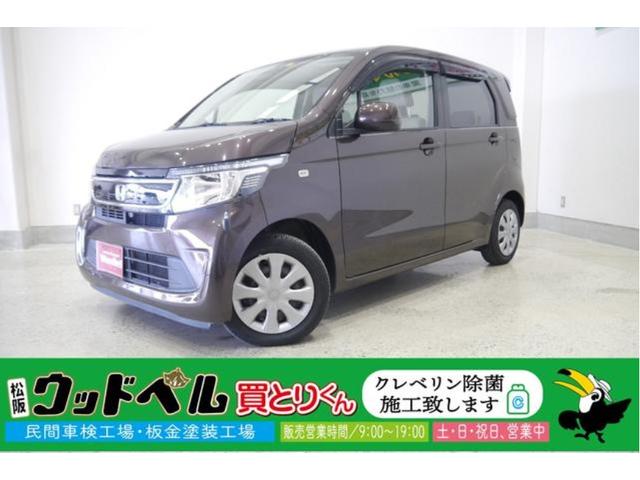 G 純正ナビ ワンセグ CD DVD Bluetooth バックカメラ ETC ステアリングリモコン スマートキー プッシュスタート Goo保証1年 車検整備付(1枚目)