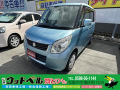 三重県でスズキパレットの中古車を探すなら【グーネット】