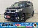 Ｎ－ＷＧＮカスタム Ｇ　ＳＳパッケージ　車検整備２年付・ＧＯＯ鑑定車・ＧＯＯ保証１年付（走行距離無制限）モニター付オーディオ・バックカメラ（1枚目）