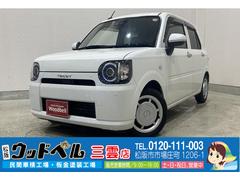 ダイハツ　ミラトコット　Ｇ　リミテッド　ＳＡＩＩＩ　車検整備２年付