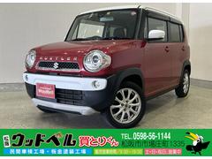 スズキ　ハスラー　Ｊスタイル　車検整備２年付　ＧＯＯ鑑定車　ＧＯＯ保証１年付（走行距離無制限）ナビ