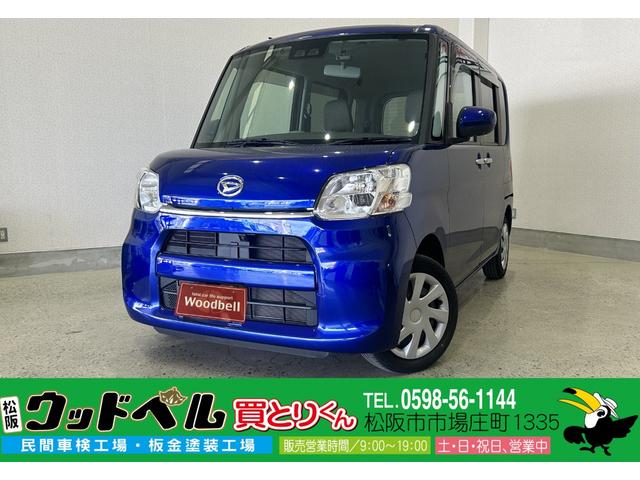 タント ＸリミテッドＳＡＩＩＩ　車検整備２年付・ＧＯＯ鑑定車・ＧＯＯ保証１年付（走行距離無制限）・カーナビ・フルセグ・ＣＤ・ＤＶＤ・Ｂｌｕｅｔｏｏｔｈ接続・バックカメラ・ＥＴＣ・両側パワースライドドア・ドラレコ・被害軽減ブレーキ