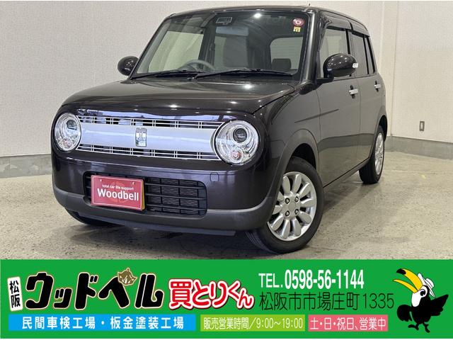 ウッドベル買とりくん０５９８－５６－１１４４まで♪ 届出済未使用車はウッドベルへ☆買とりくん新三雲店