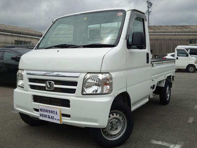 ホンダ アクティトラック SDX 4WD 軽トラック 三方開の ホンダ アクティトラック SDX 4WD 軽トラック 三方開の