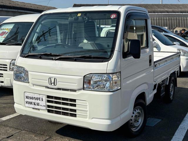 お仕事の共に！お探しの方は必見です！