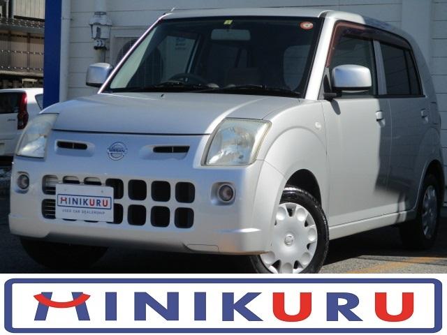 日産ピノの中古車を探すなら グーネット中古車