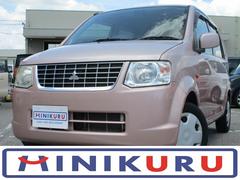 5万円以下の中古車一覧 価格 Com