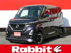 ルークス ハイウェイスター X 純正9インチナビ フルセグ アラウンドビューモニター 両側パワースライドドア エマージェンシブレーキ LEDヘッドライト 純正アルミホイール 純正ドライブレコーダー プッシュスタート  ETC 中古車画像